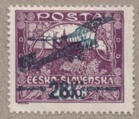 (1920-038b) Марка Чехословакия "надпечатка на 1919-025"    Авиапочта (Надпечатка на марке) III O